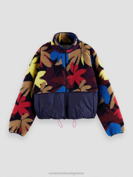 γυναίκες teddy fleece anorak jacket λουλούδι camo 0J8D135 είδη ένδυσης Scotch & Soda - Image 5